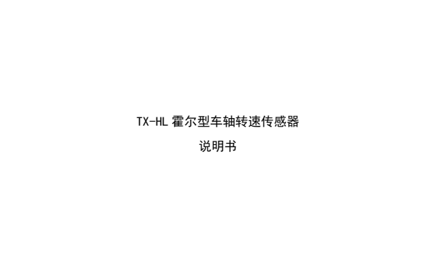 微信图片_20220820101202_看图王.png